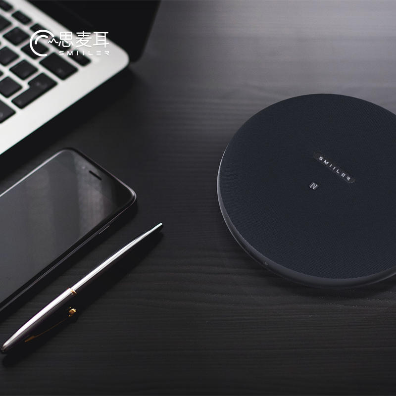 会议麦克风音箱